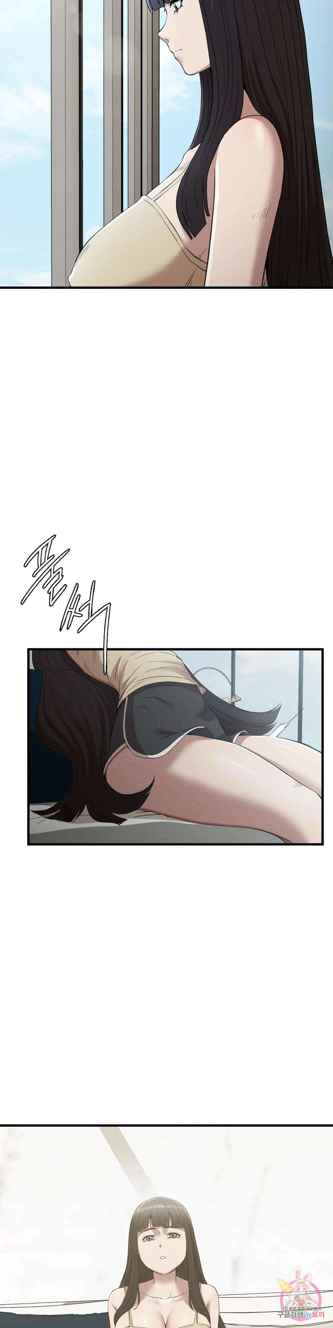 복수 28화 21