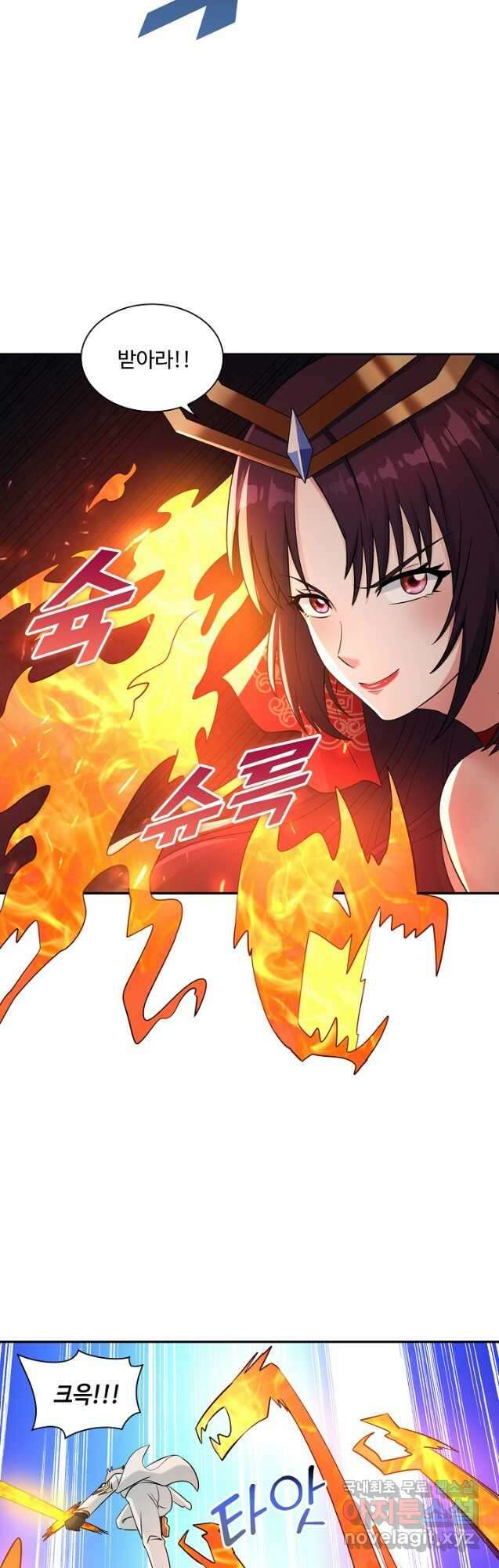 론의 지배자: 회귀하여 세상을 삼키다 212화 7