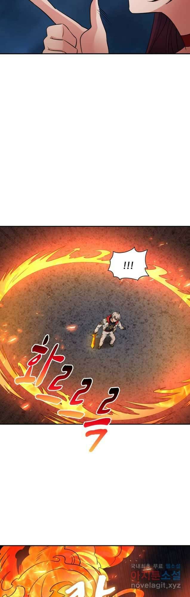 론의 지배자: 회귀하여 세상을 삼키다 212화 9
