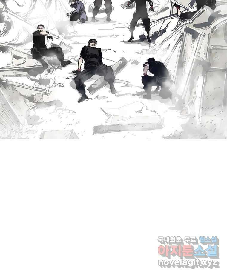 불멸의 투귀 48화 31