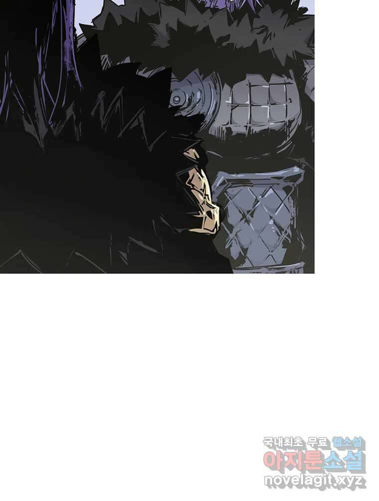 불멸의 투귀 48화 74