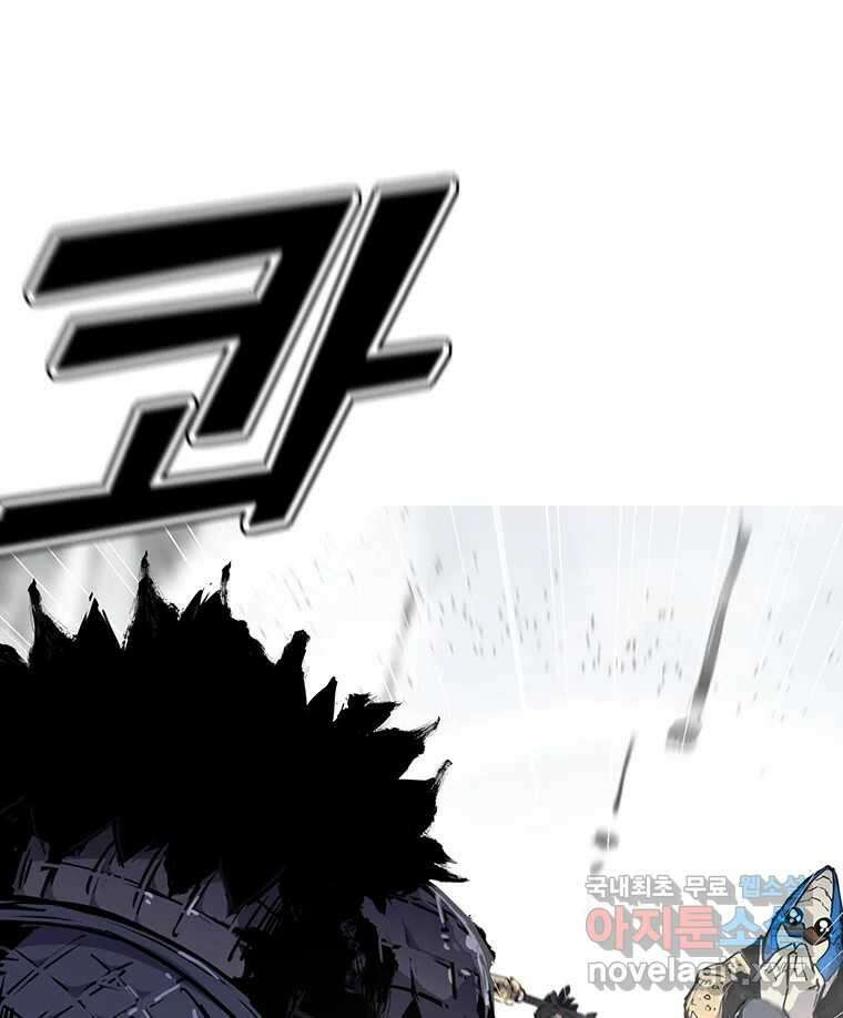 불멸의 투귀 48화 106