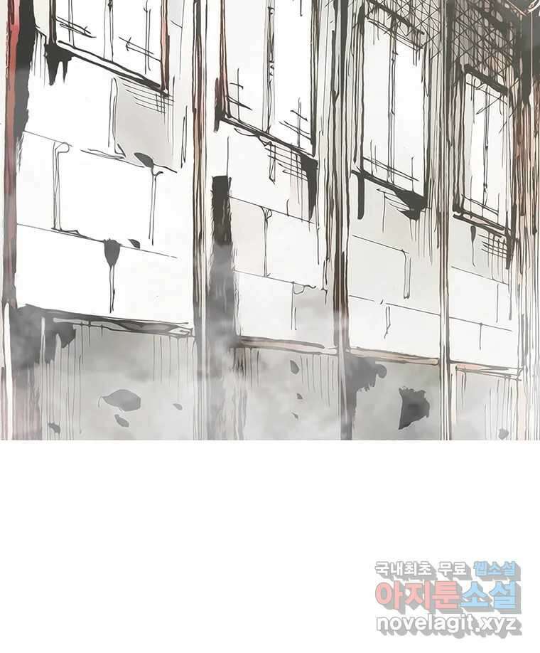 불멸의 투귀 48화 109