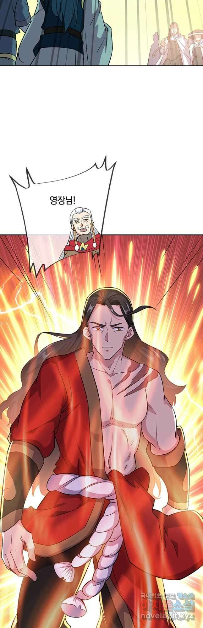 절세전혼 158화 27