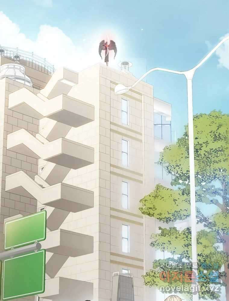 러브샷 18화 3