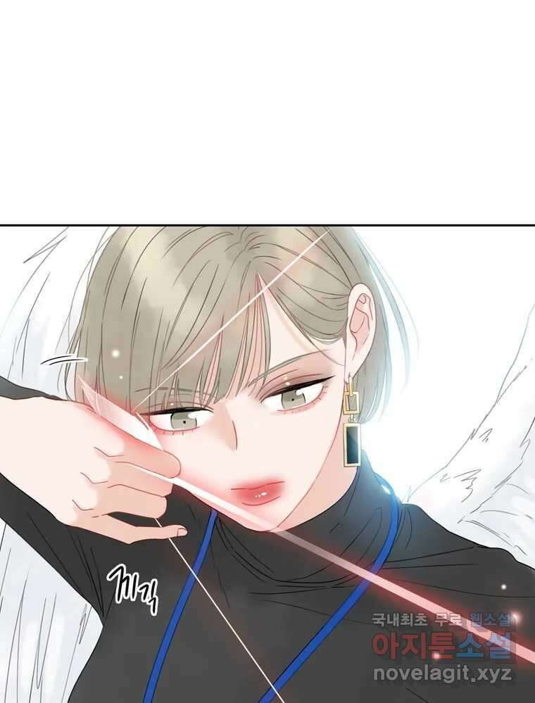 러브샷 18화 5