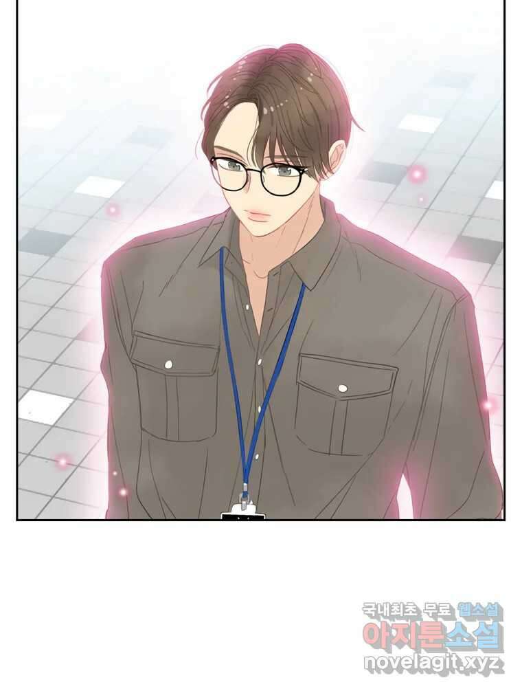 러브샷 18화 8