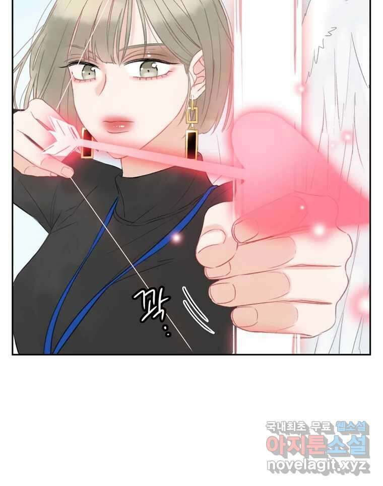러브샷 18화 18