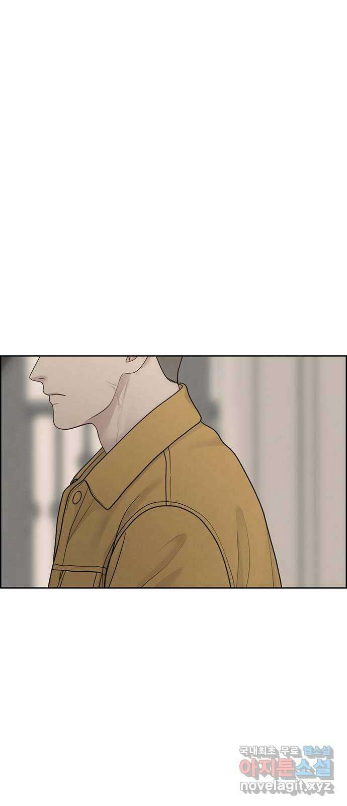 온리호프 30화 5