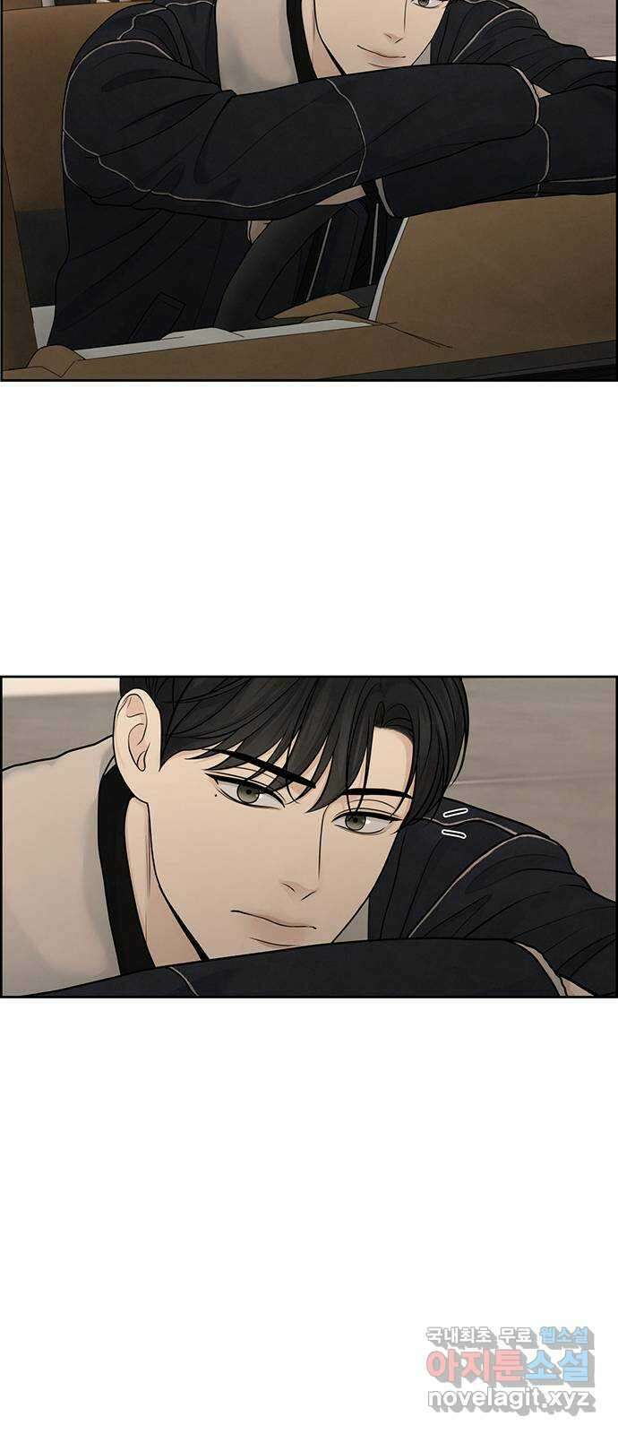 온리호프 30화 13