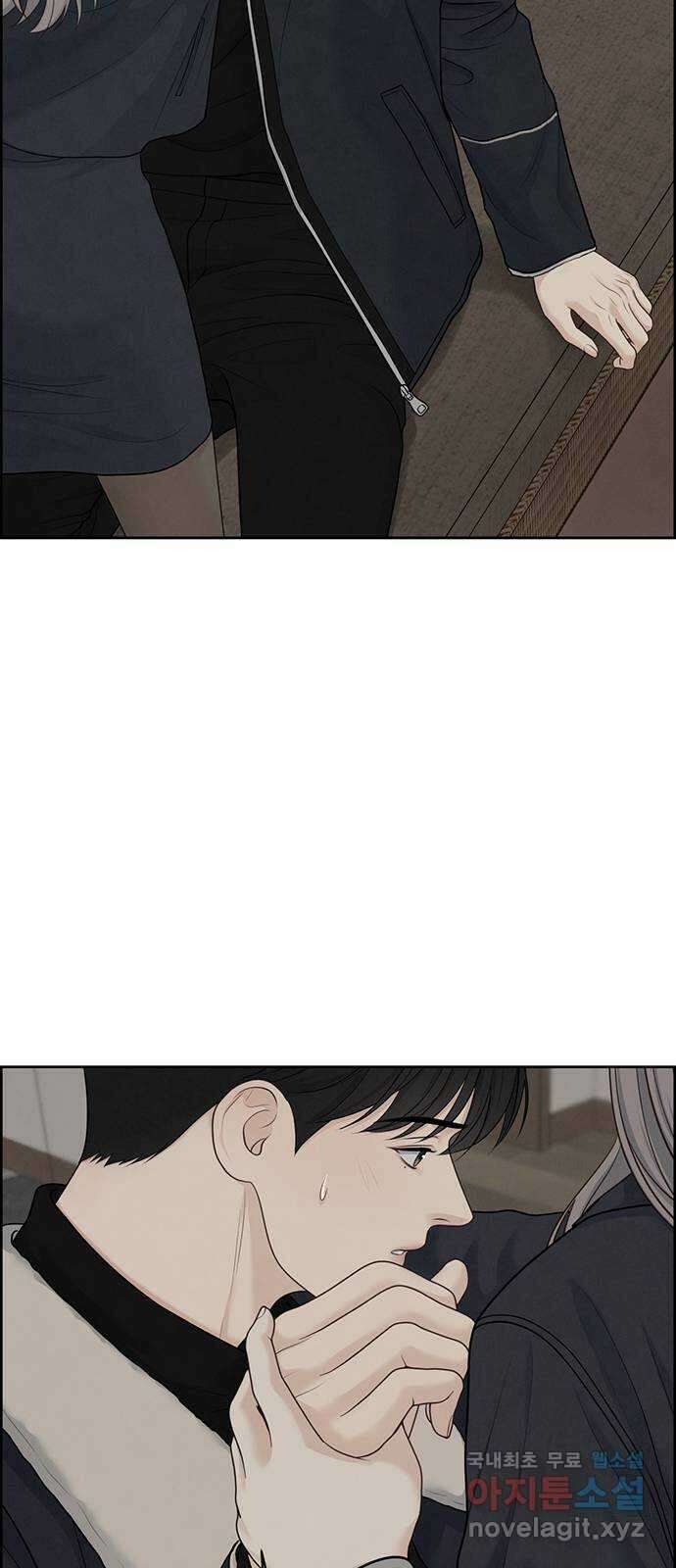 온리호프 30화 48