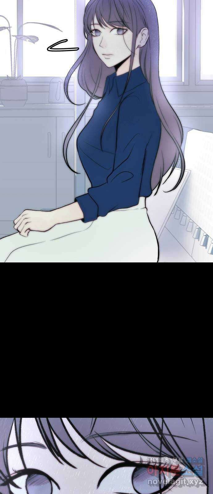 하나는 적고 둘은 너무 많아 27화 29