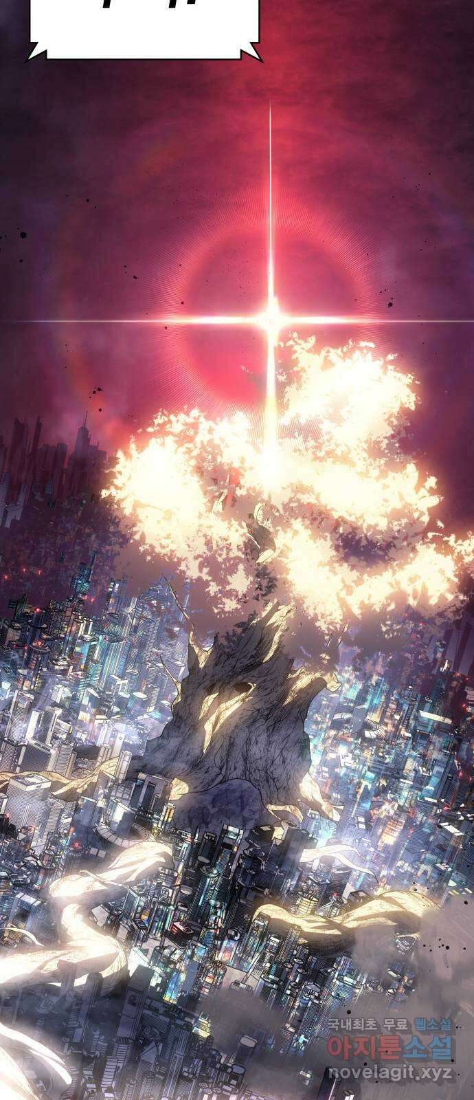 7FATES: CHAKHO 49화 10