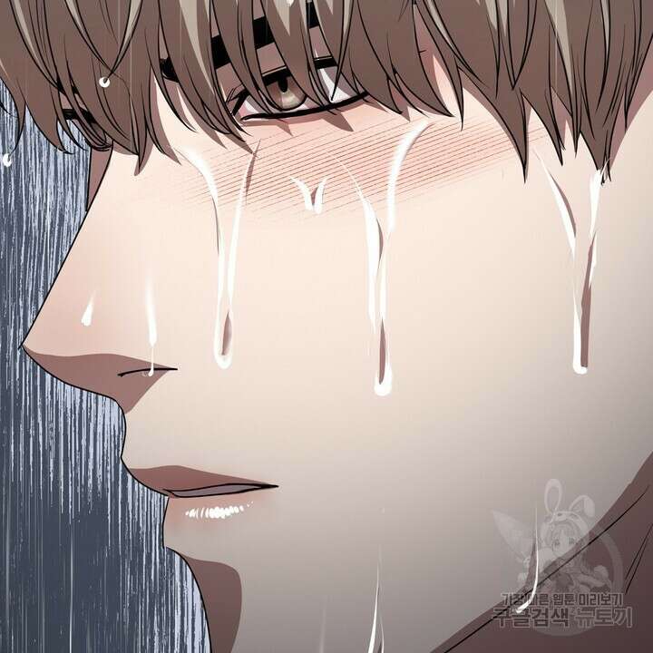 룩앳미(BL) 17화 88