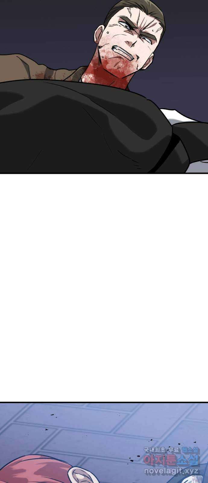킬링킬러 40화 의심에서 믿음까지 108