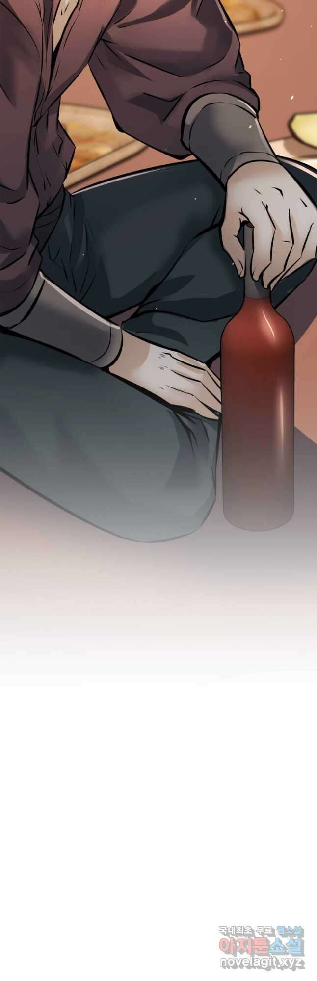소드마스터로 회귀 25화 3