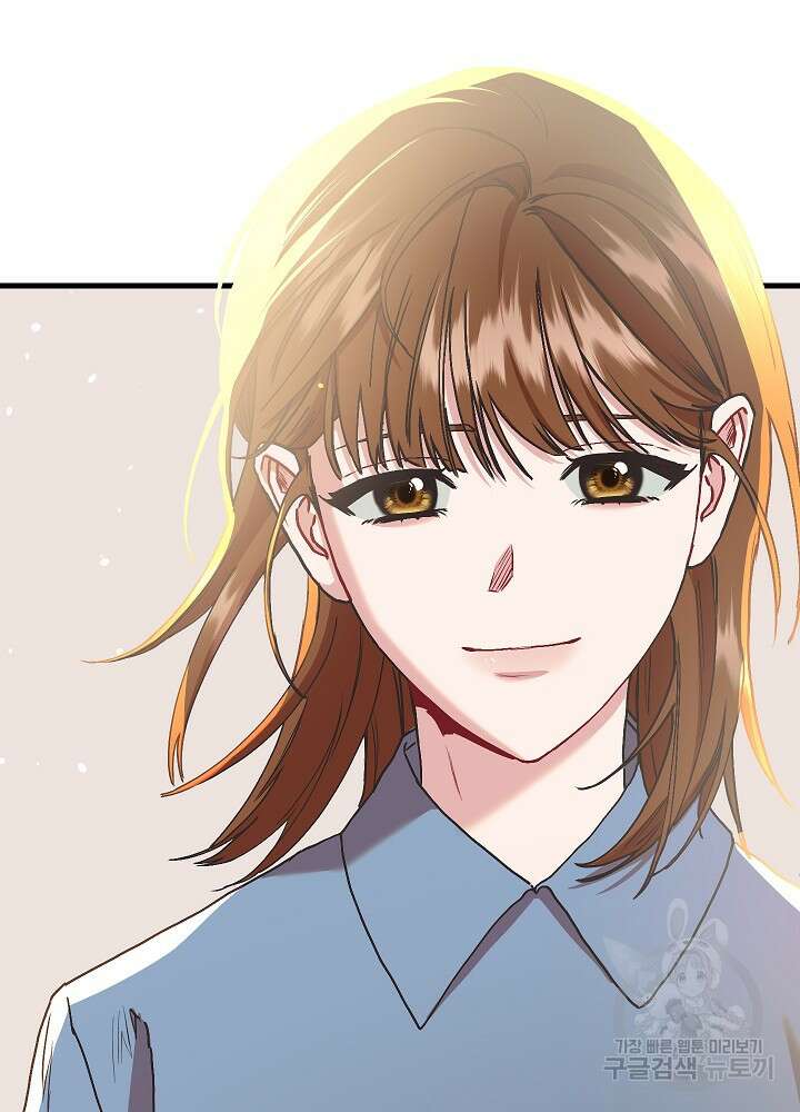 두 번째 남편 64화 34