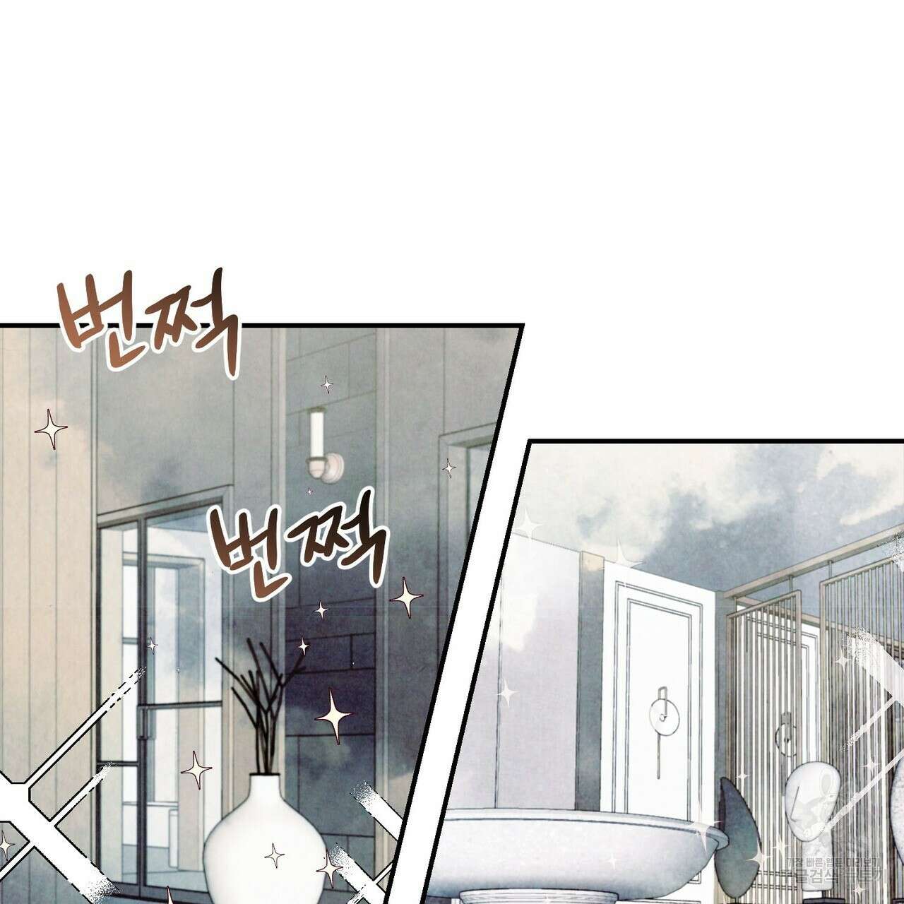 펀치 드렁크 러브 37화 41