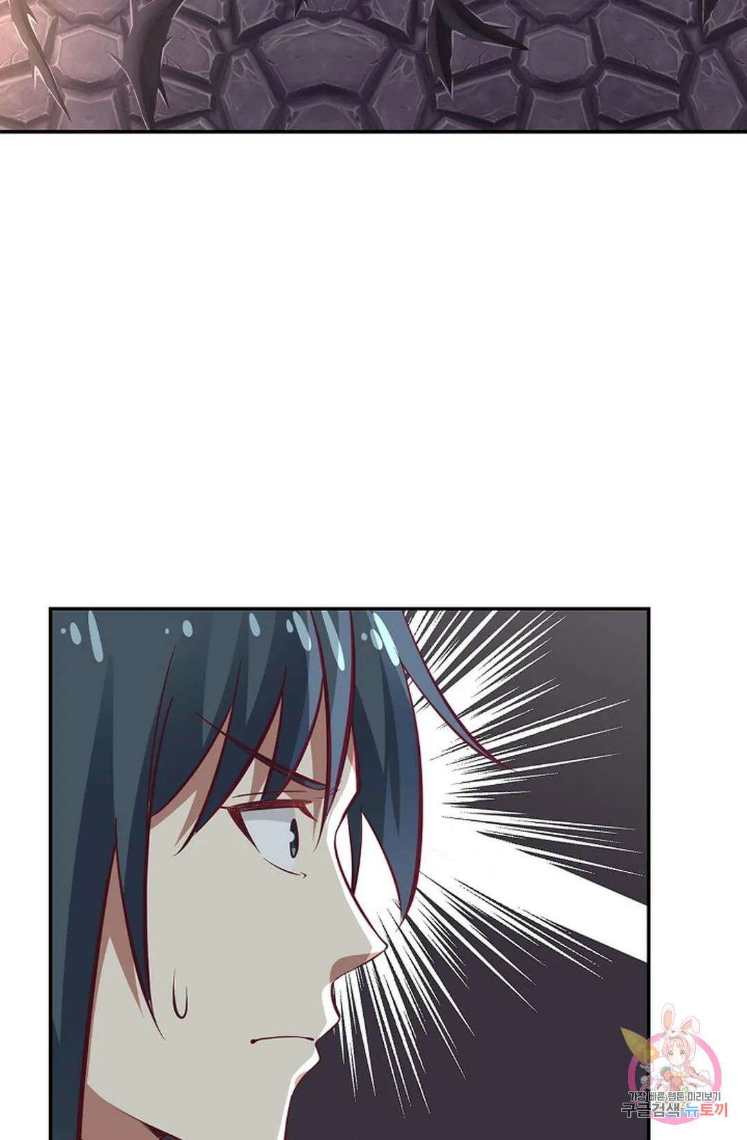 무련전봉 835화 3