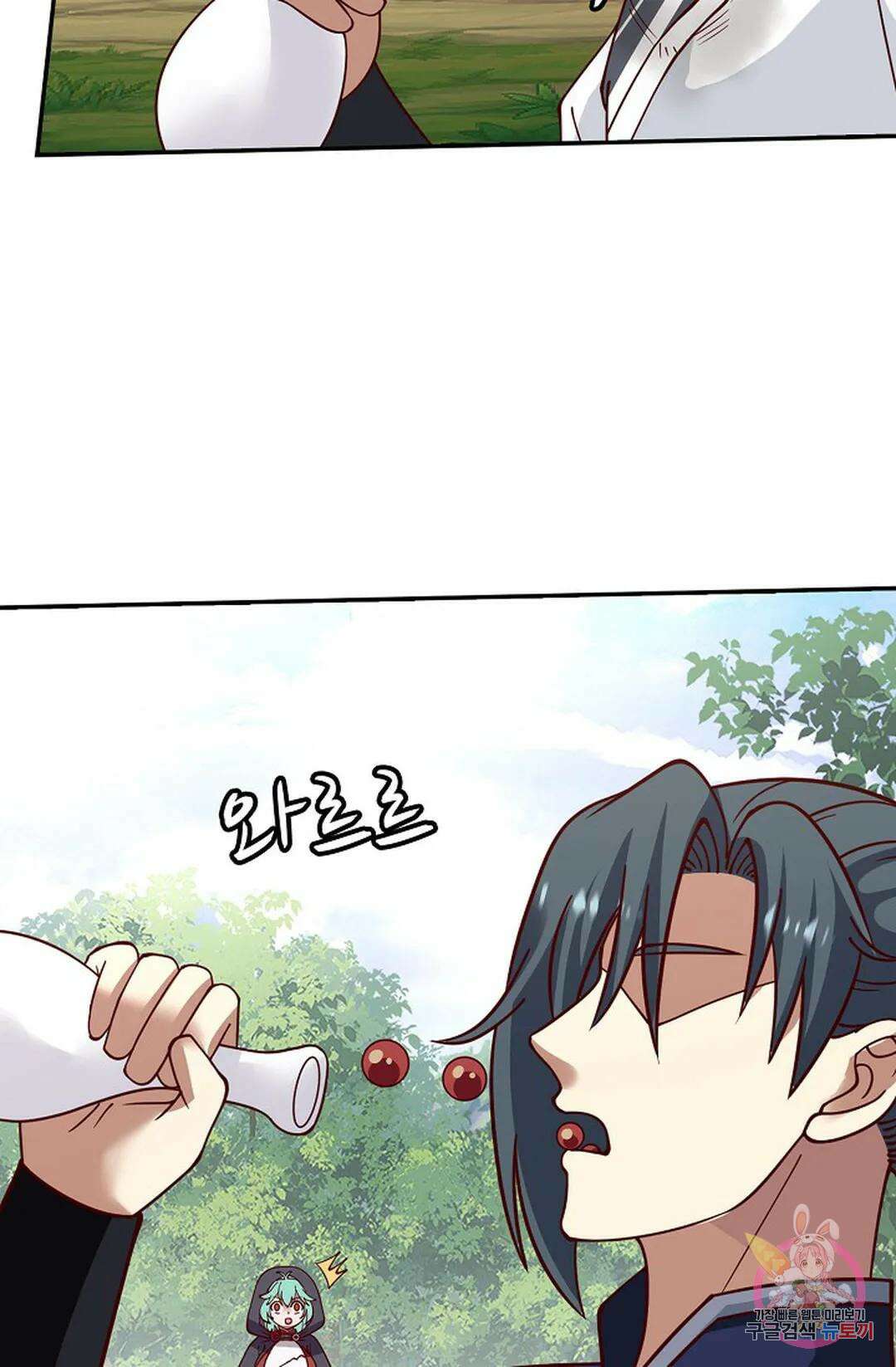 무련전봉 840화 31
