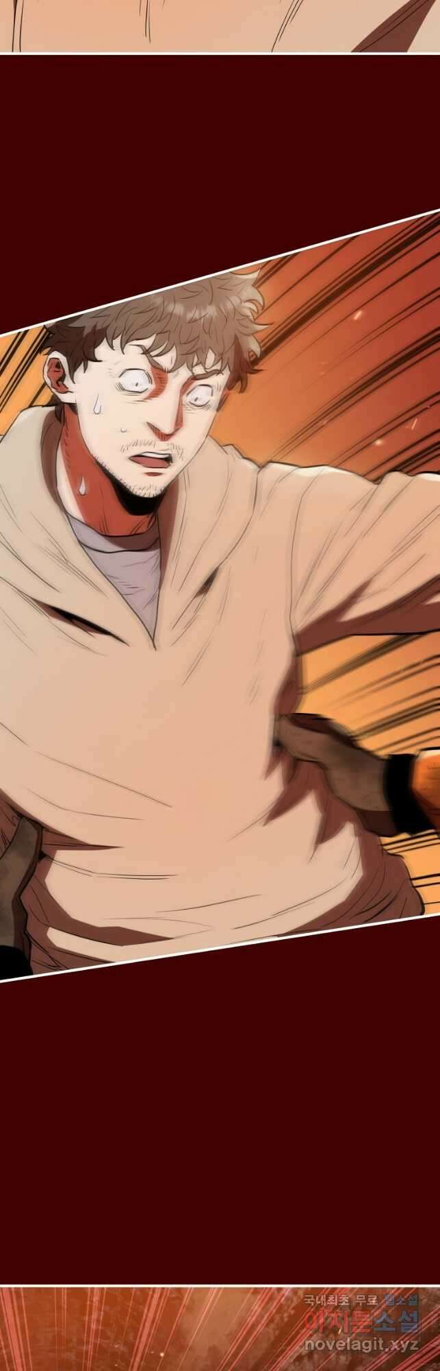 레스큐 시스템 71화 37