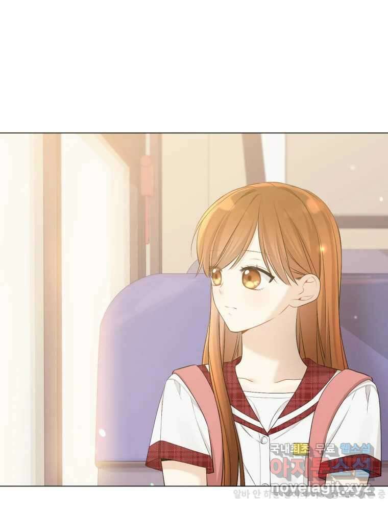 너를 만나다 133화 48