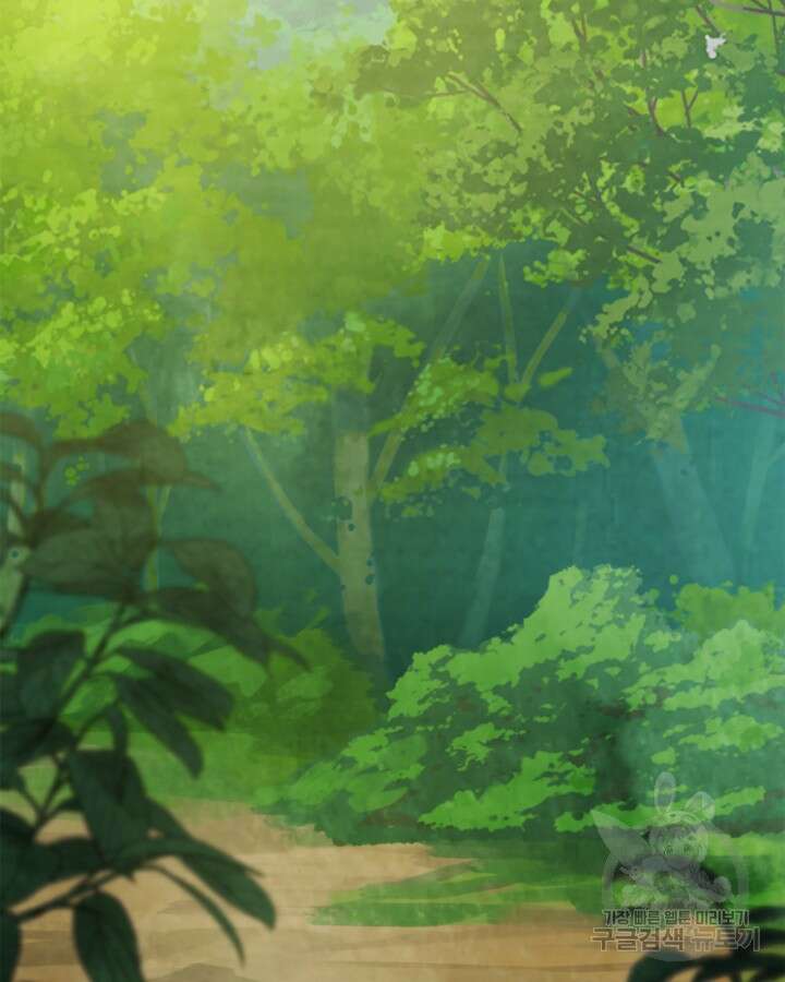 무신귀환록 47화 3