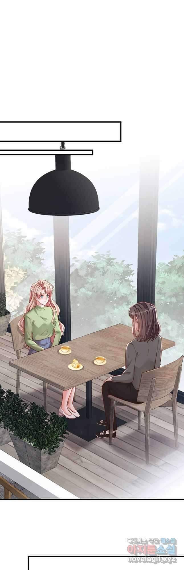 악마가 속삭일 때 126화 2