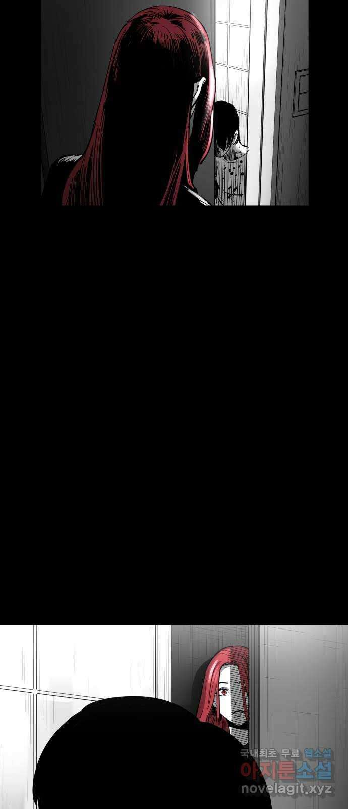 빌드업 120화 3
