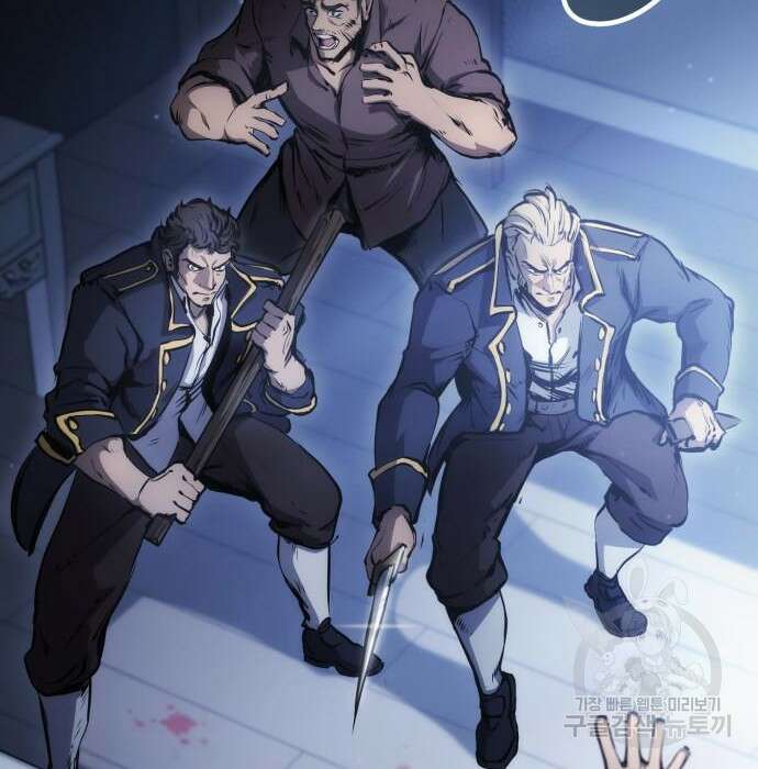 어쌔신 크리드 - 잊혀진 사원 4화 2