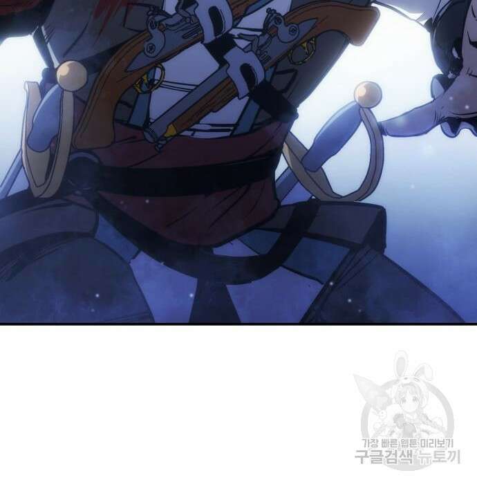어쌔신 크리드 - 잊혀진 사원 4화 18