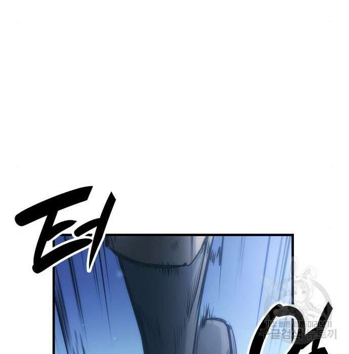어쌔신 크리드 - 잊혀진 사원 4화 26