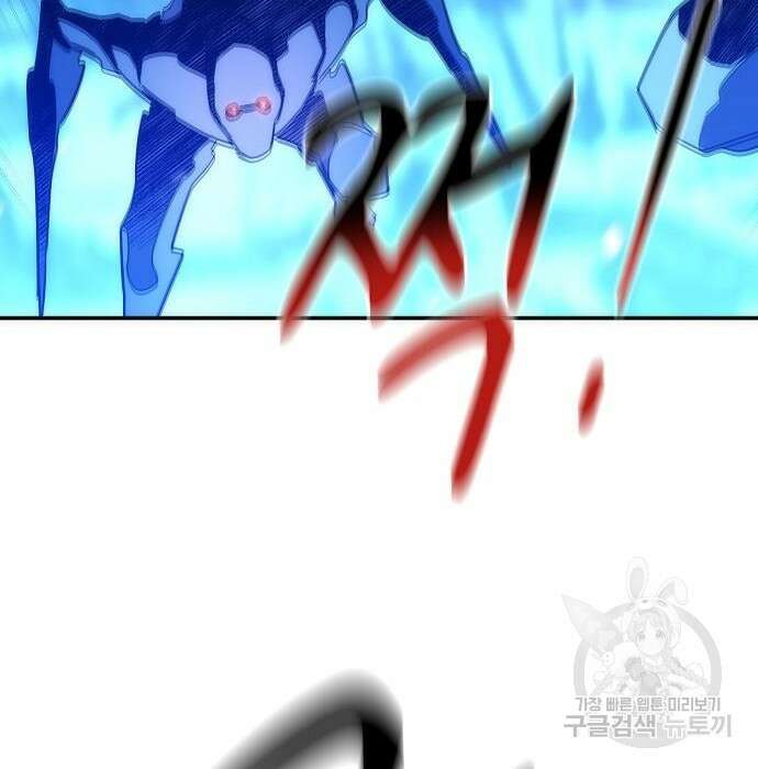 분신으로 자동사냥 42화 7