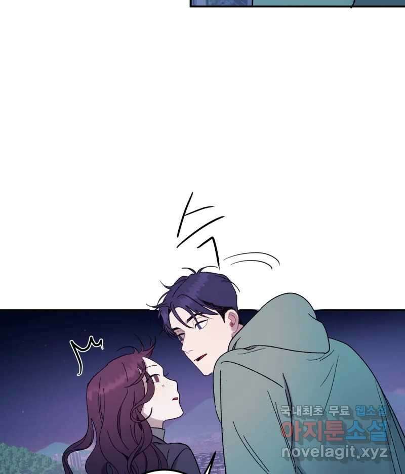 제비가 낮게 날면 24화 놀부의 제비1 4