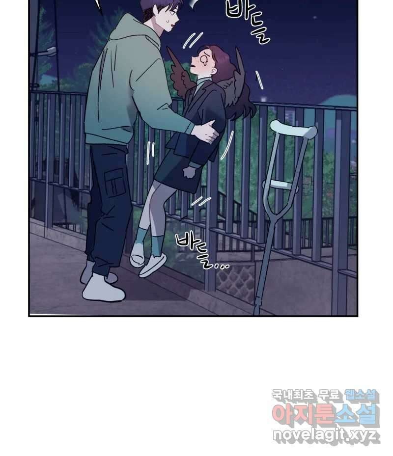 제비가 낮게 날면 24화 놀부의 제비1 17