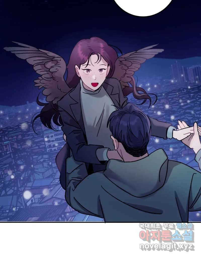 제비가 낮게 날면 24화 놀부의 제비1 91
