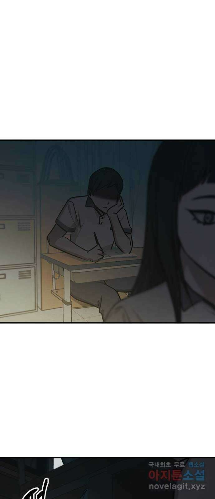 권리행사자 48화 : 제물 1