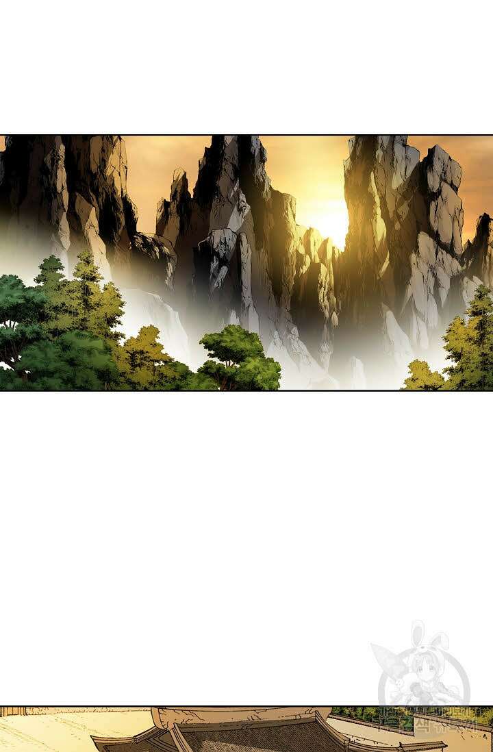 아! 형산파 145화 69