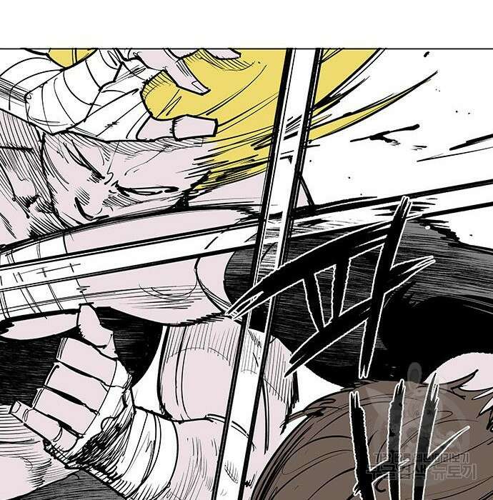 격기 3반 ROUND 111.피의 사회(8) 11