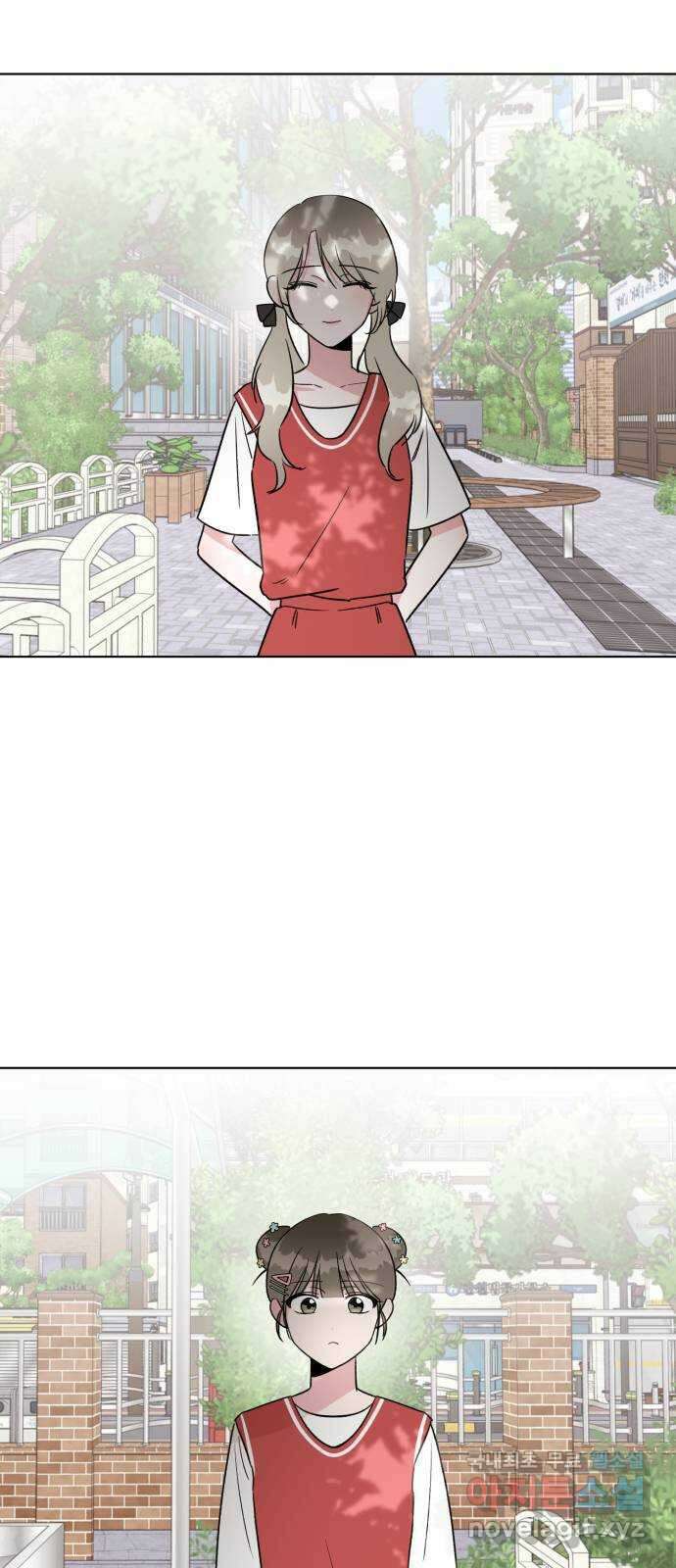 우리 무슨 사이야? 24화 5