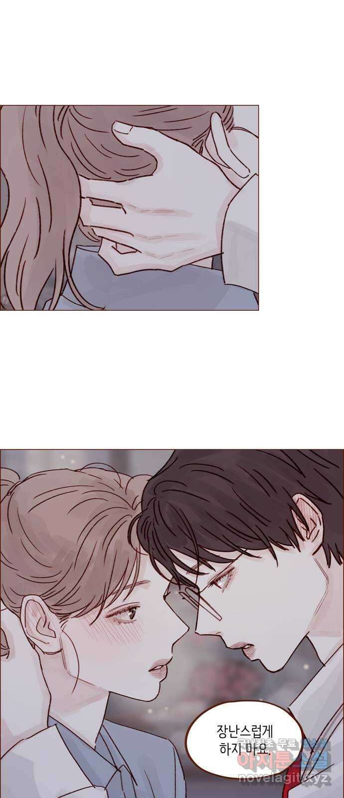 홍시는 날 좋아해! 239화 :  예쁘니까 건드리지 말라고 29