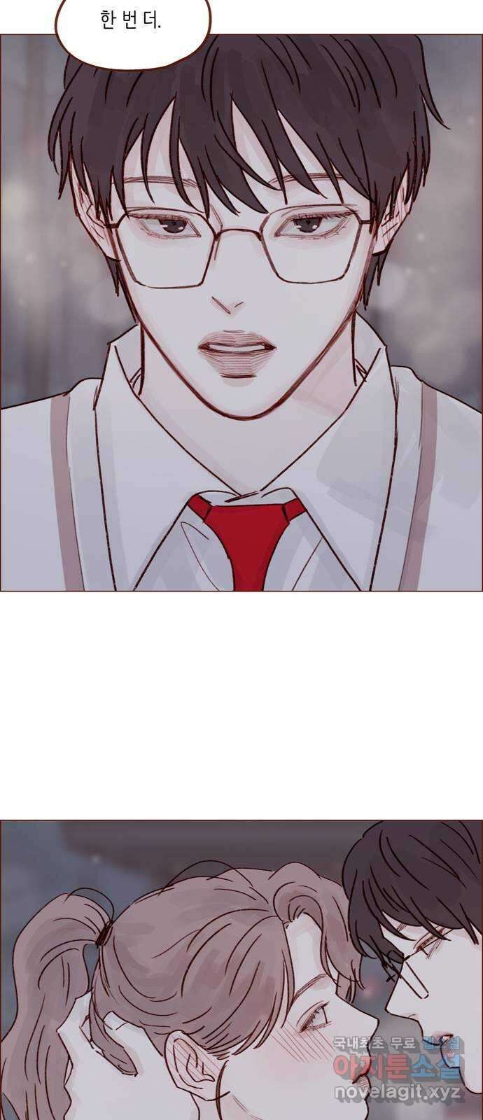 홍시는 날 좋아해! 239화 :  예쁘니까 건드리지 말라고 31