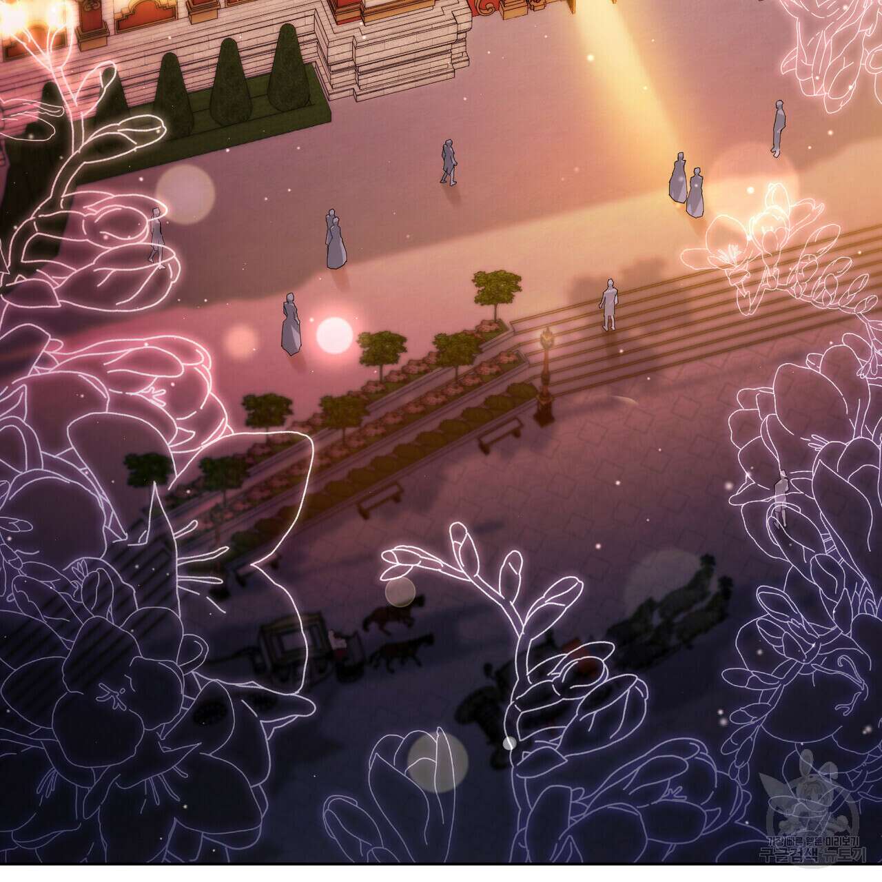 트로피 허즈번드 19화 20
