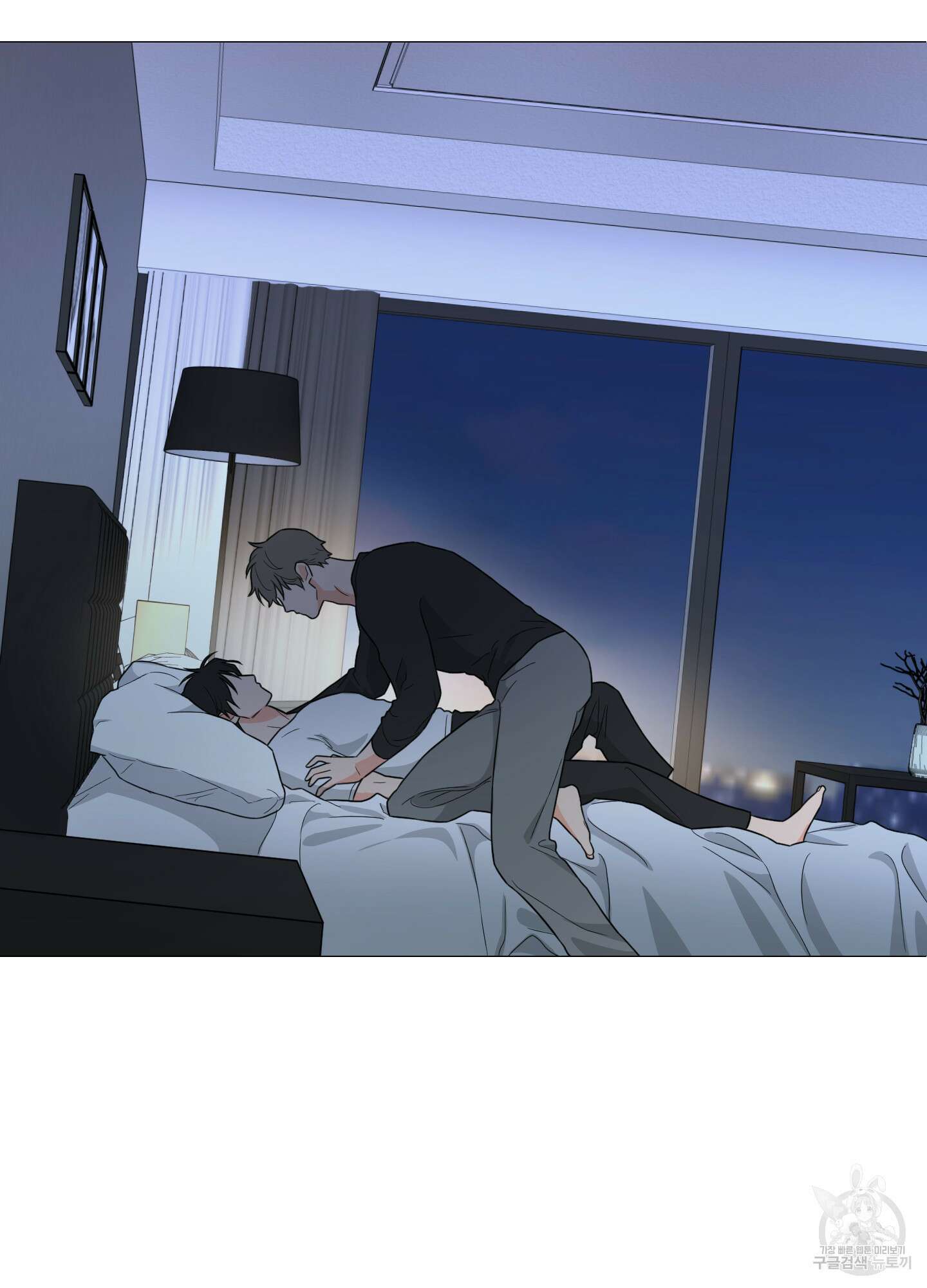 새디스틱 뷰티 외전 22화 8