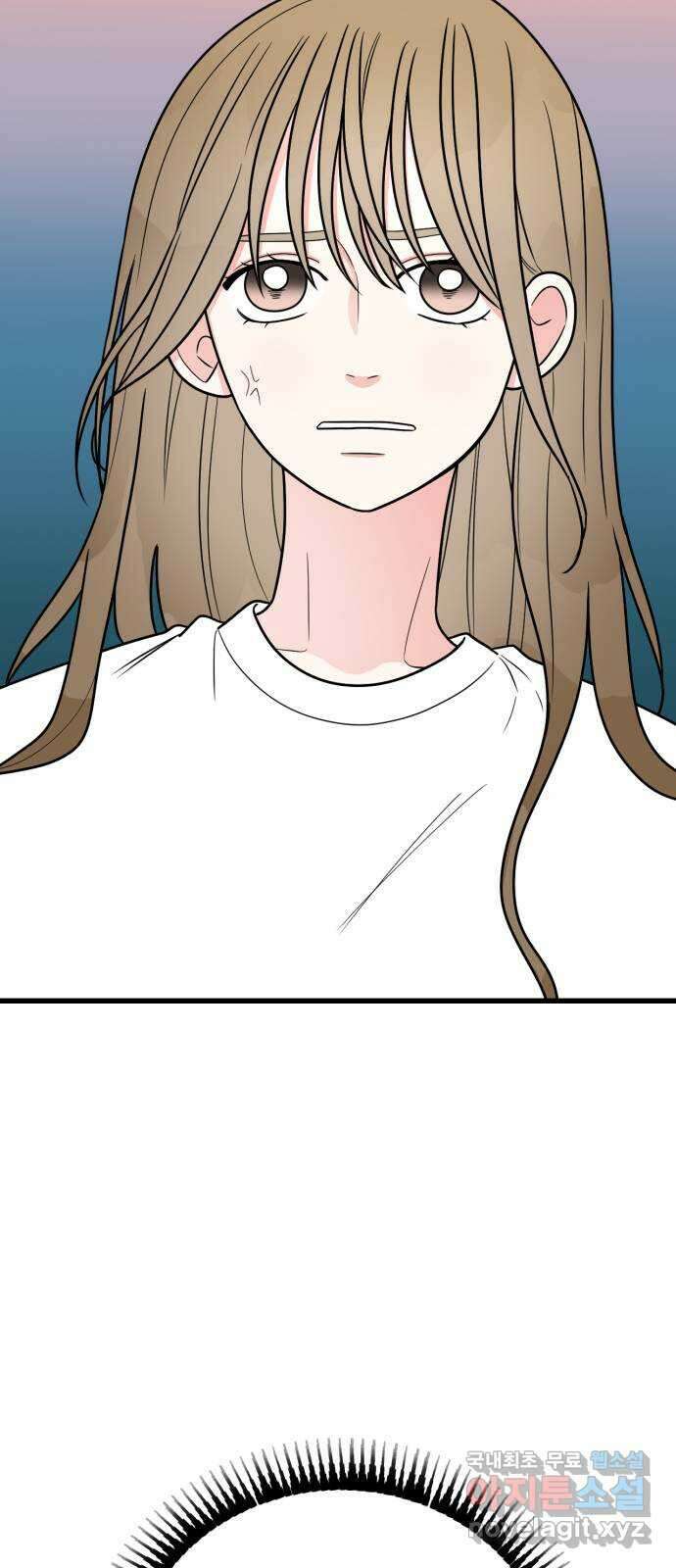 어떤소란 38화 6
