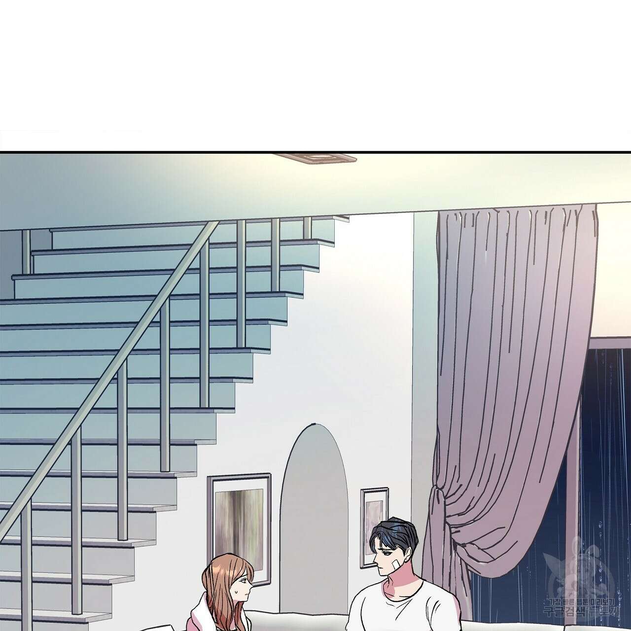 세상의 끝 32화 63
