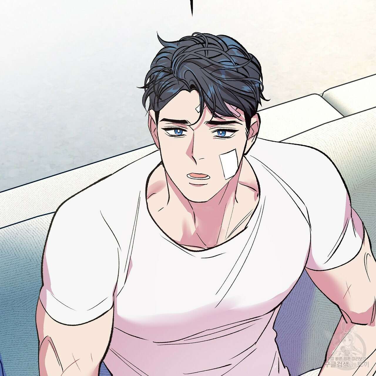 세상의 끝 32화 77