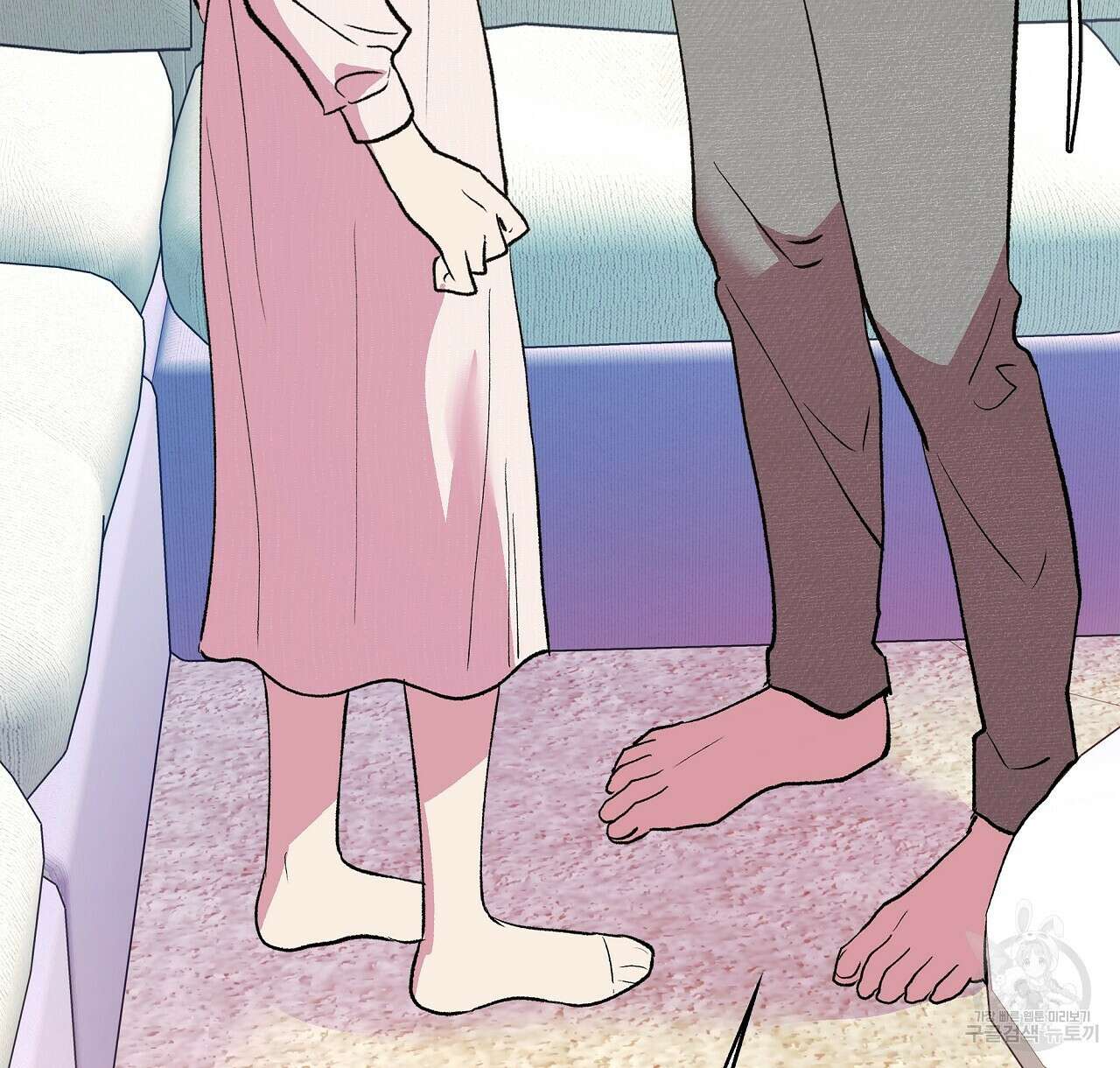 세상의 끝 32화 82
