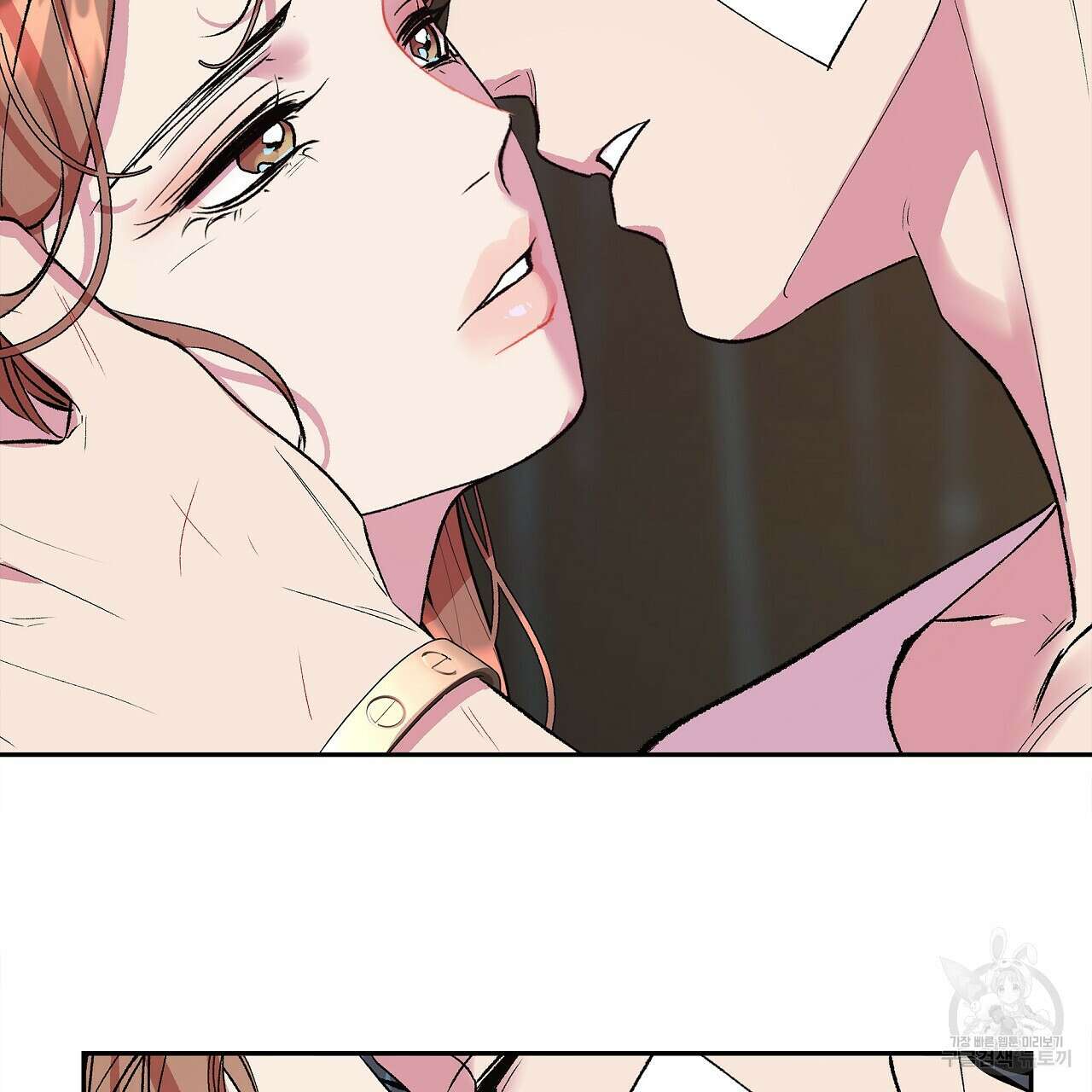 세상의 끝 32화 97