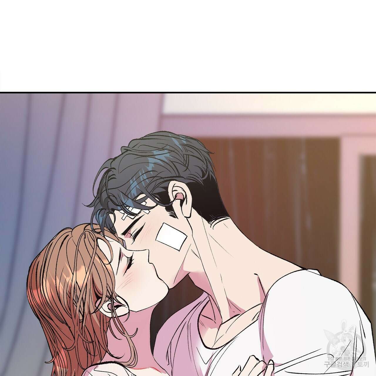 세상의 끝 32화 99